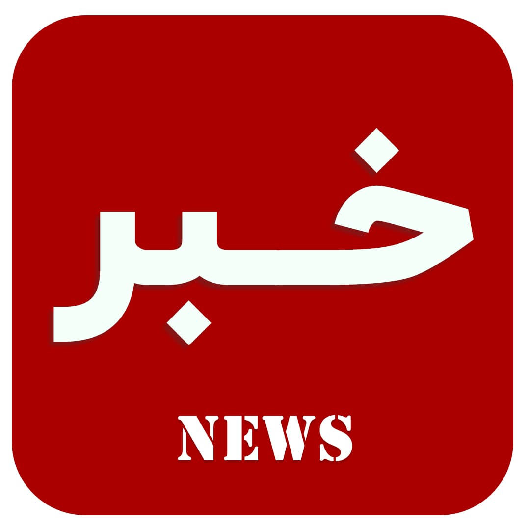 تست فرم متون زیر اسلایدر