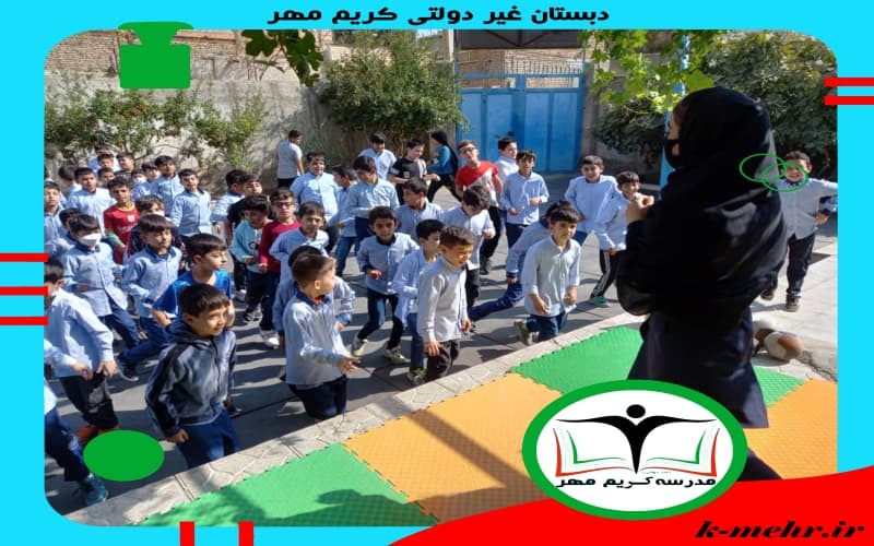 تصویر اسلایدر