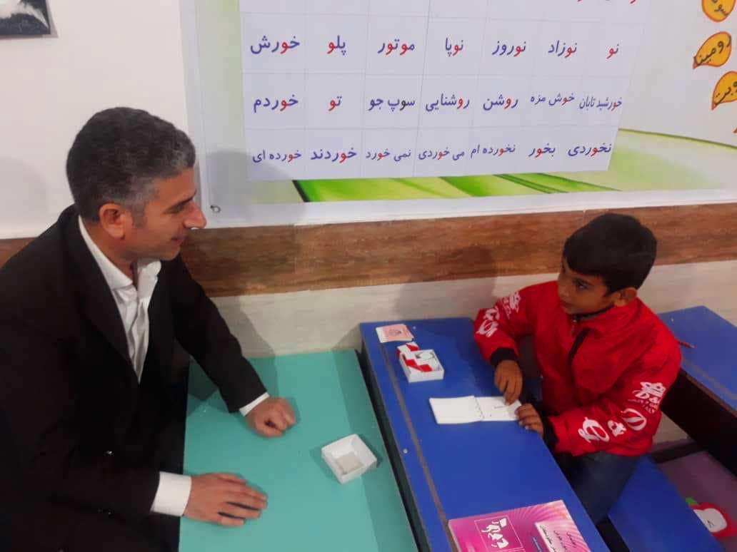 مشاوره تخصصی و استعدادیابی فردی دانش آموزان